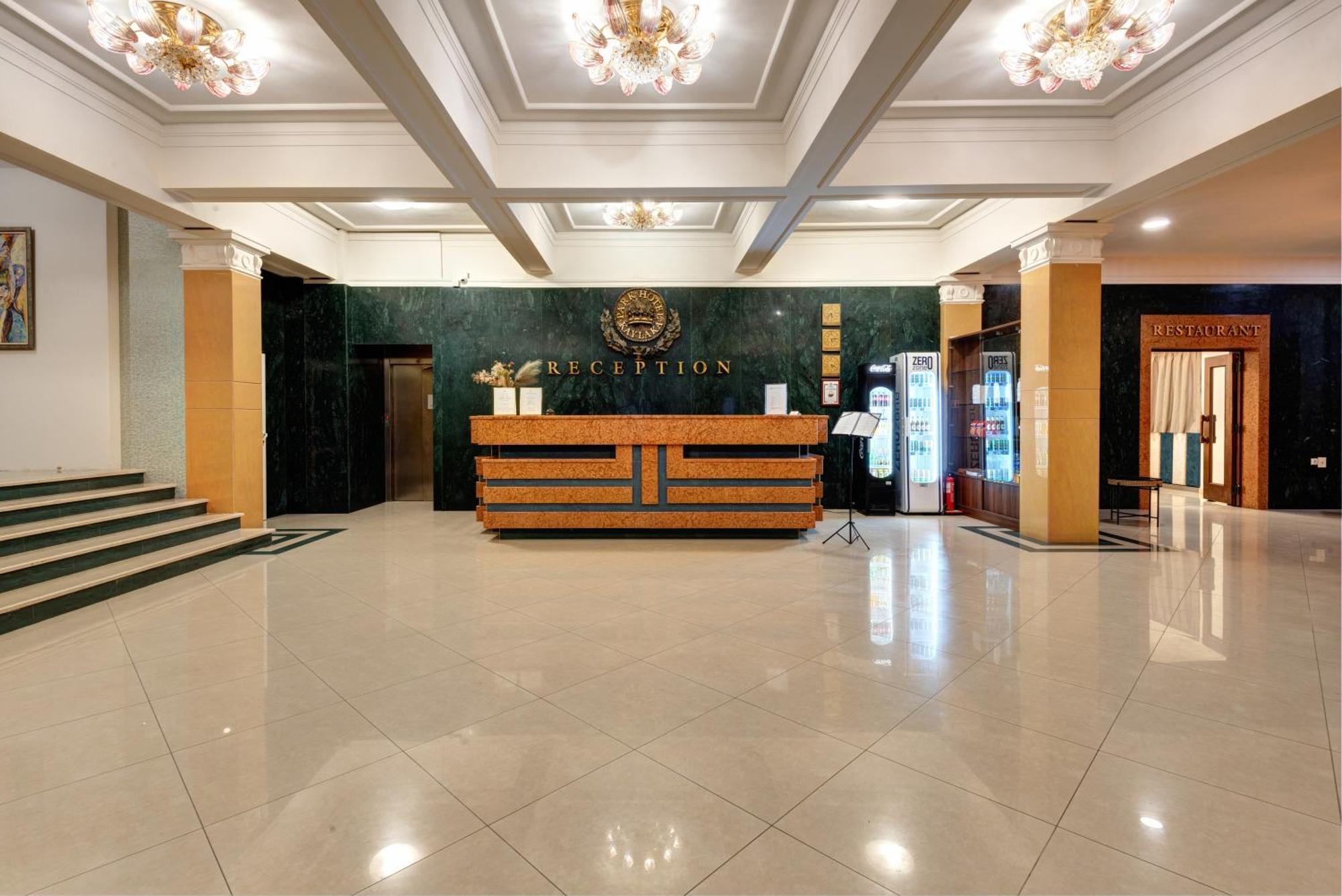 Park Hotel Kaylaka Pleven Ngoại thất bức ảnh